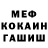 Amphetamine Розовый #RALLM #