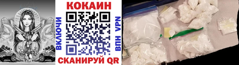 COCAIN 99%  маркетплейс формула  Реутов 