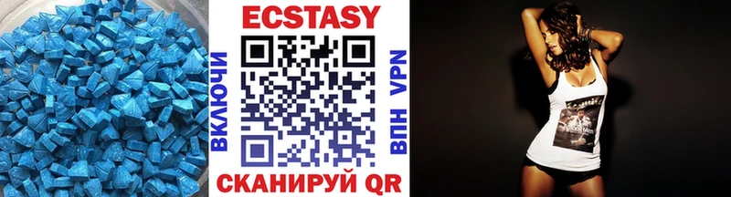 MEGA как войти  Реутов  Экстази 99%  наркотики 