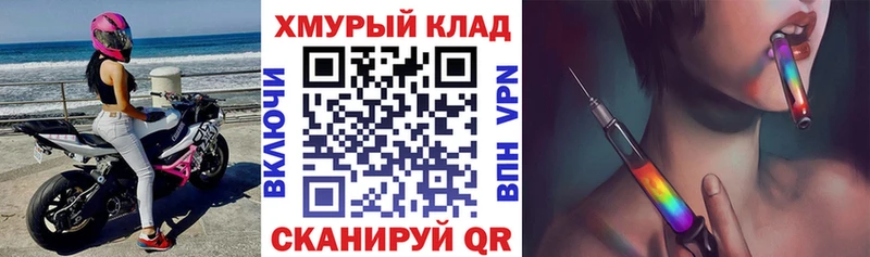 ГЕРОИН герыч  цены   Реутов 