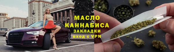 гидропоника Белокуриха