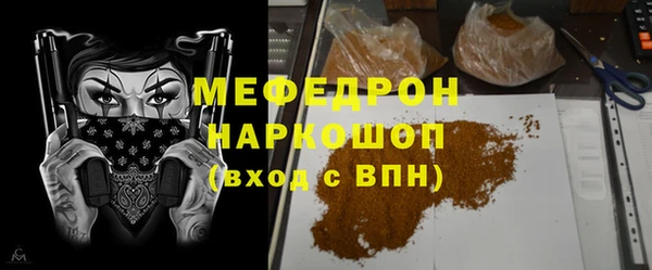 гидропоника Белокуриха
