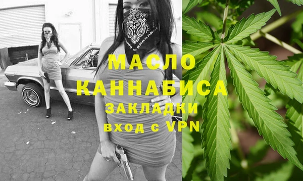сатива Белоозёрский