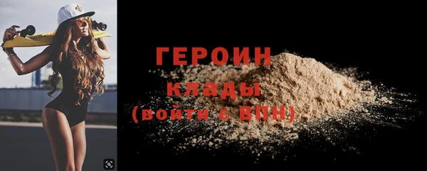 гидропоника Белокуриха