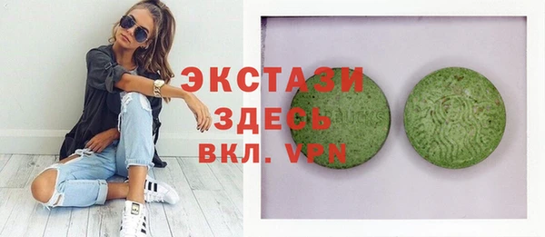 сатива Белоозёрский