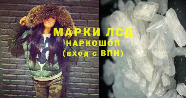 гидропоника Белокуриха