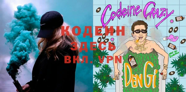 гидропоника Белокуриха