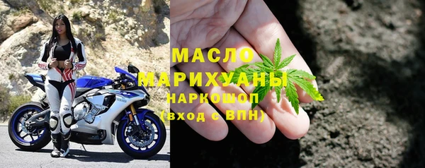 сатива Белоозёрский