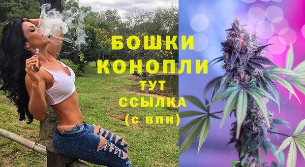 альфа пвп VHQ Балабаново
