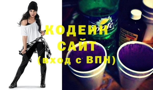 винт Беломорск