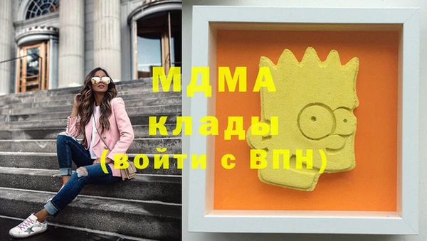 гидропоника Белокуриха