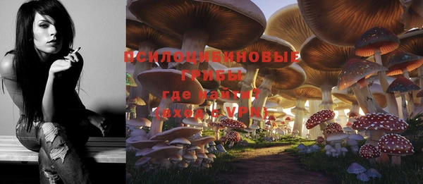 MESCALINE Наволоки