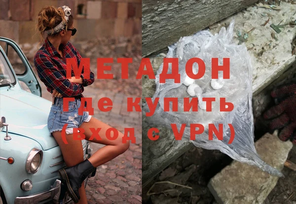 винт Беломорск