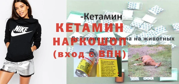 гидропоника Белокуриха