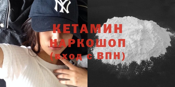 гидропоника Белокуриха