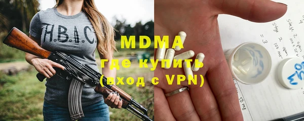 сатива Белоозёрский
