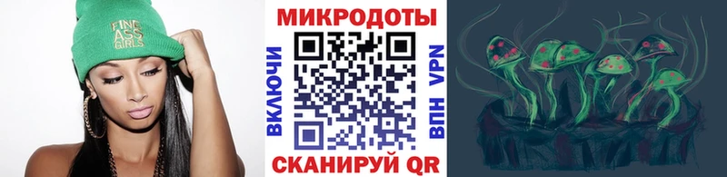 цена наркотик  Реутов  Псилоцибиновые грибы мицелий 